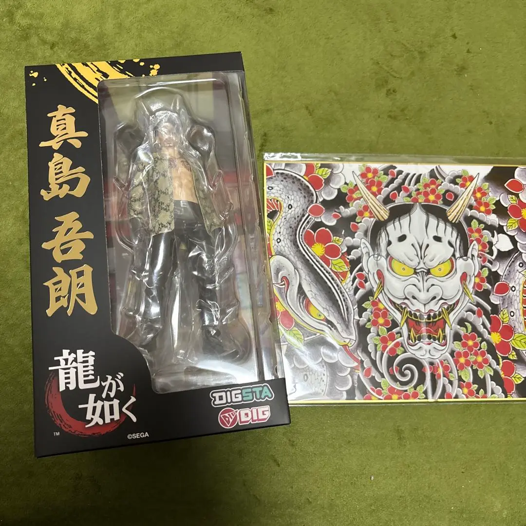 予約販売：12月中 お届け予定】OFFART X Horiren 「龍が如く
