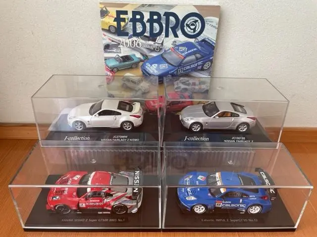 EBBRO 2005 Z 5台セット 2025年最新】エブロ フェアレディZ 2005の人気アイテム - メルカリ