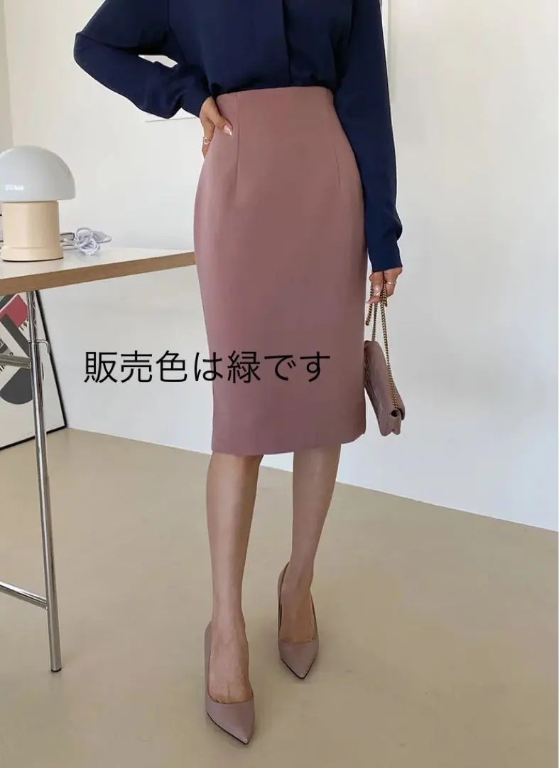 Thumbnail of 【New】Fleece-lined Midi Pencil Skirt (DHOLIC) Green Solid Tight Skirt