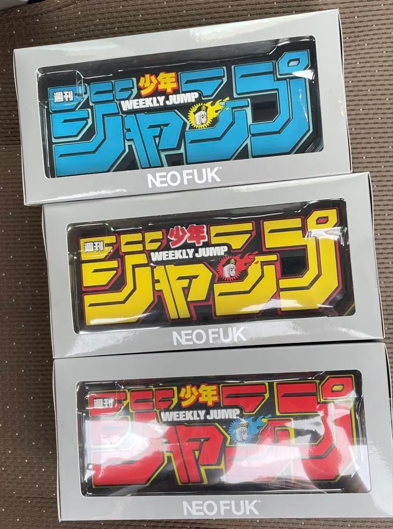 ジャンプ50周年 ロゴキカク ジャンプロゴ (ブルーver)　単品 少年ジャンプ ロゴ 箱なし ジャンプ50周年 ロゴキカク ジャンプ