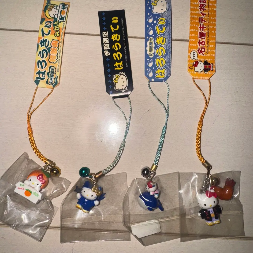 Thumbnail of Local Hello Kitty