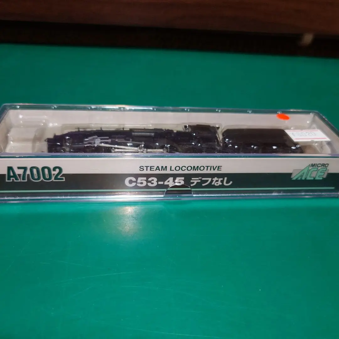 【たけたん様】マイクロ エース A7005 C53-65 後期型 鉄道模型 Amazon | マイクロエース Nゲージ C53-65 後期型 A7005 鉄道模型