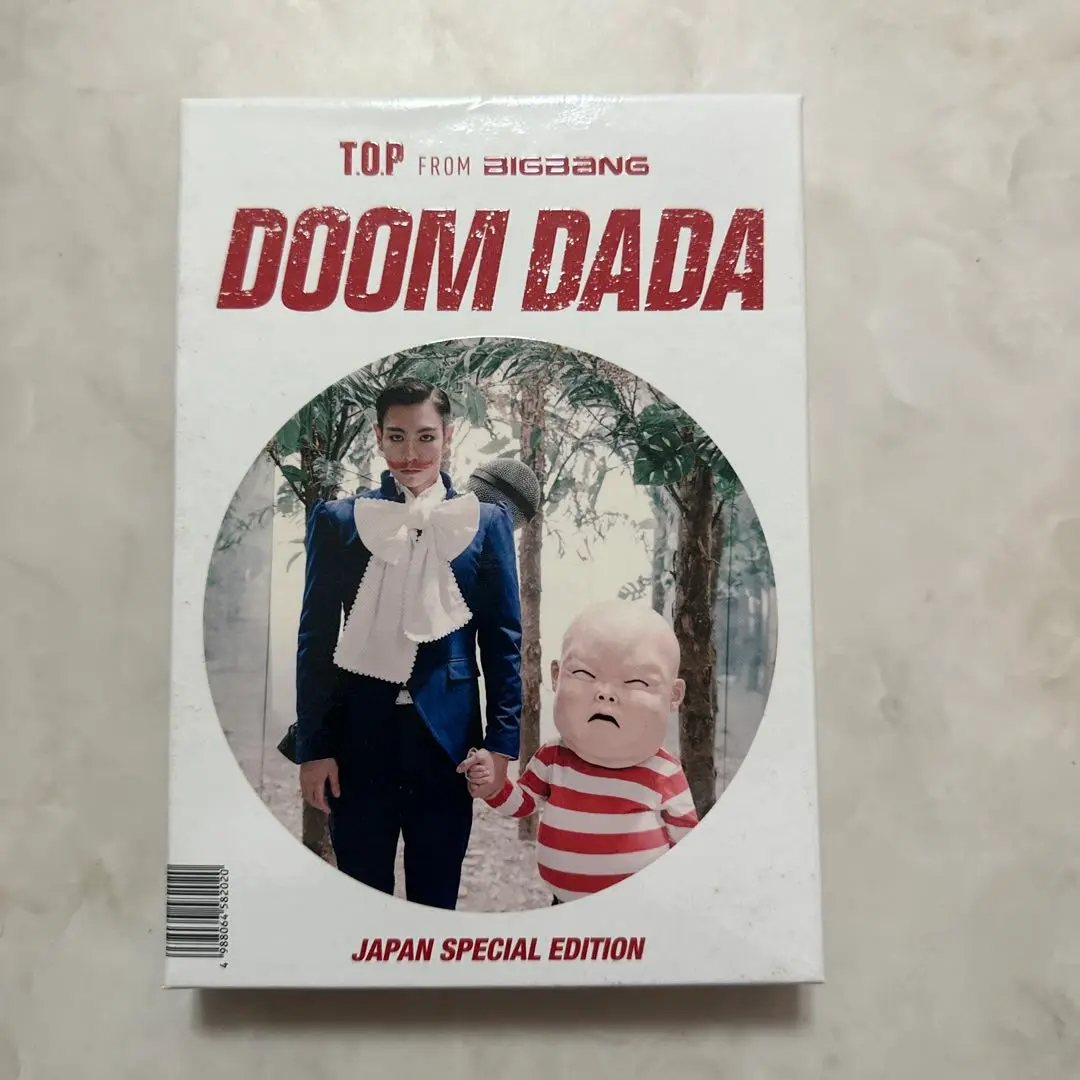 2025年最新】DOOM DADA JAPAN SPECIAL EDITIONの人気アイテム