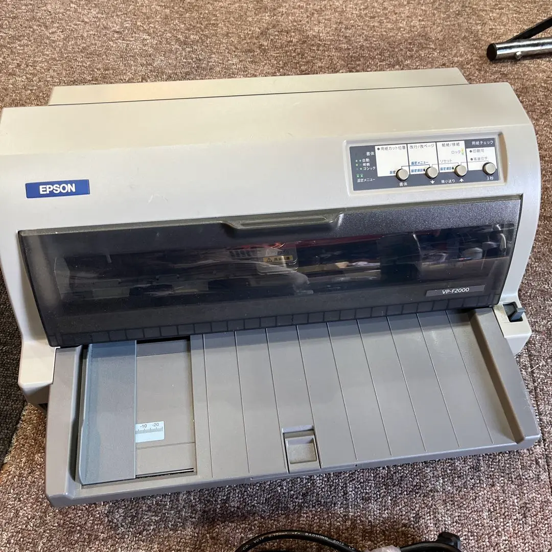 EPSON VP-F2000 業務用プリンター 本体　ドットプリンター EPSON VP-F2000 ドットインパクトプリンター