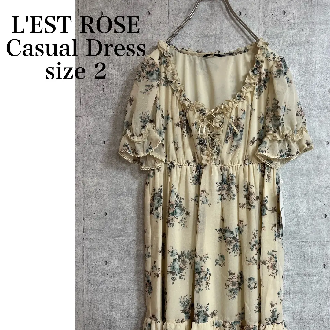 Thumbnail of L'EST ROSE Dress, Beige, Size 2 (M), Girly