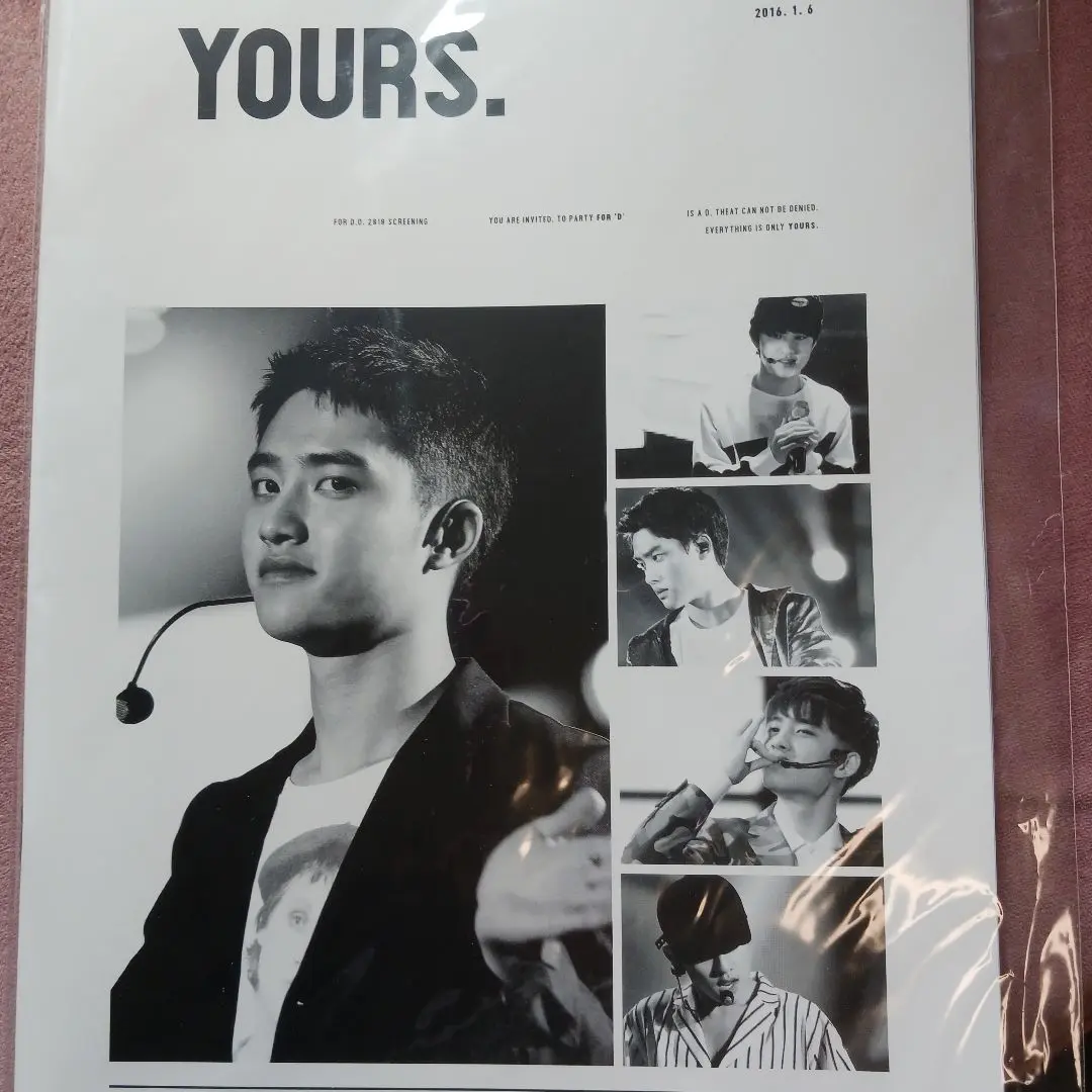 2025年最新】exo d.o 雑誌の人気アイテム - メルカリ