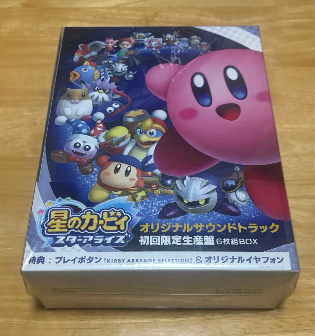 アニメ系CD　星のカービィ スターアライズ オリジナルサウンドトラック[初回限定生産盤] 修正版(状態：イヤホン・プレイボタン用内箱欠品） 星のカービィ スターアライズ オリジナルサウンドトラック 初回