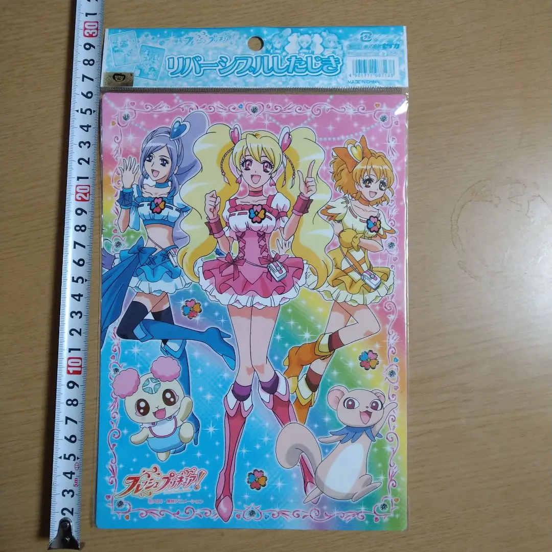 Thumbnail of Fresh Pretty Cure! Reversible Writing Board (Unopened)