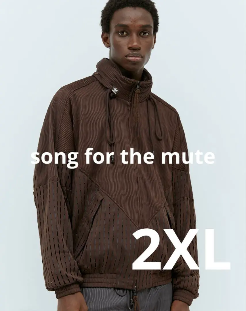 新品 adidas song for the mute トラックジャケット Adidas x Song For The Mute Track Jacket | Apparel » Buy