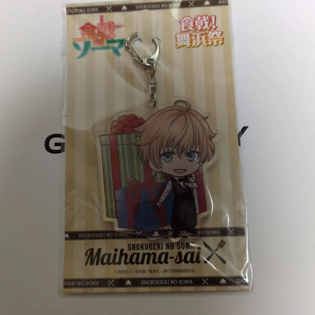 食戟のソーマ　一色慧　アクリルキーホルダー　アクキー　舞浜祭 2025年最新】一色慧の人気アイテム - メルカリ