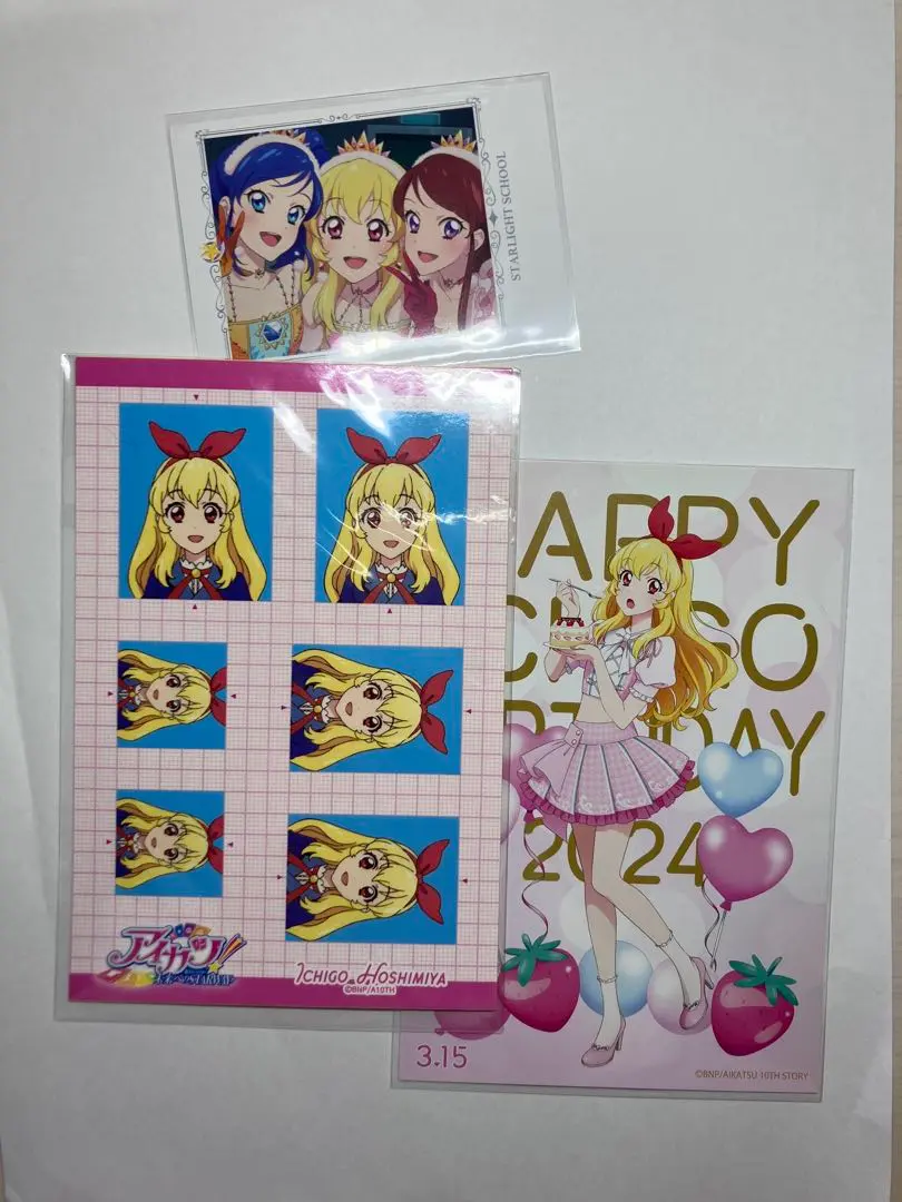アイカツ！ 星宮いちご 映画特典 ポストカード プロマイド まとめ アイカツ！ 星宮いちご ポストカード 京都 - メルカリ