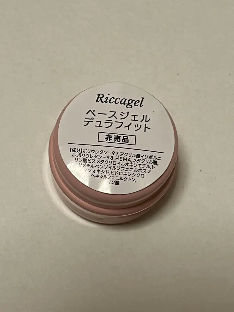 2025年最新】リッカジェル デュラフィットの人気アイテム - メルカリ