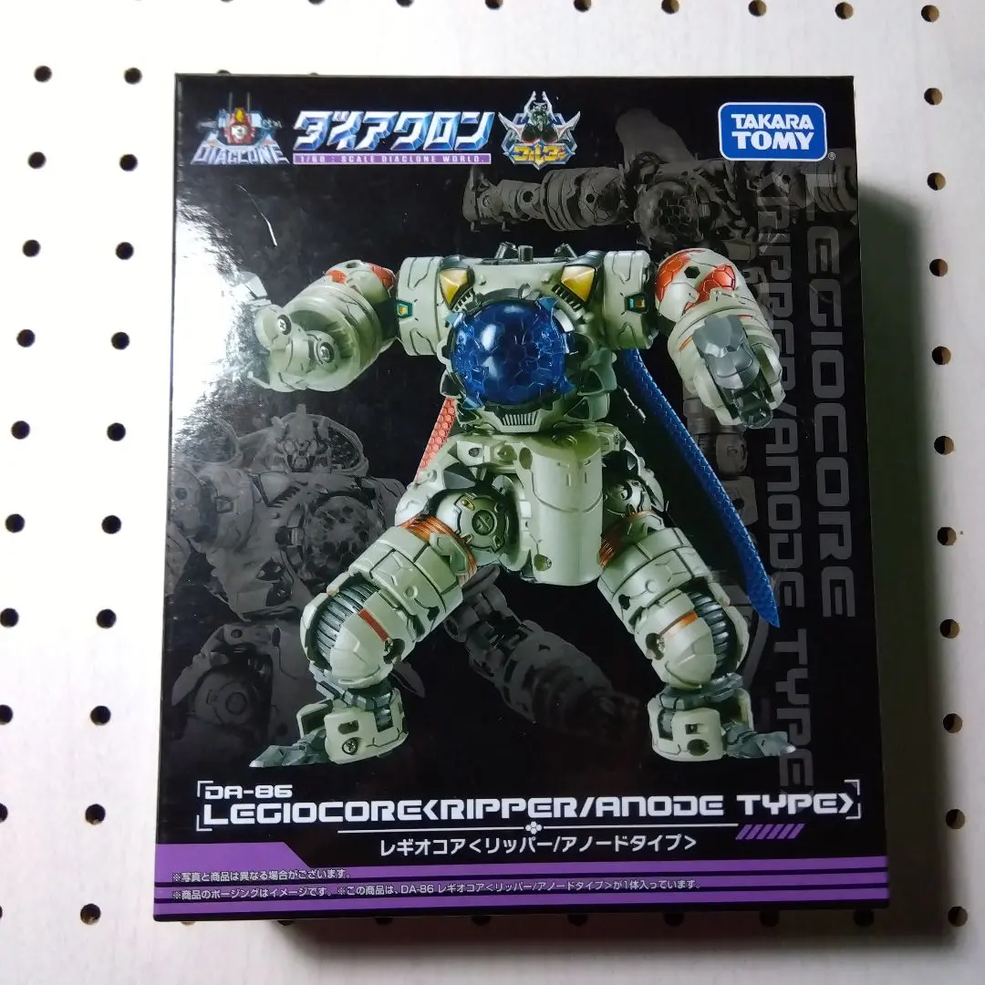 ダイアクロン DA-86 レギオコア 〈リッパー/アノードタイプ〉新品未開封 DA-86 レギオコア<リッパー＞｜プロダクト｜ダイアクロン