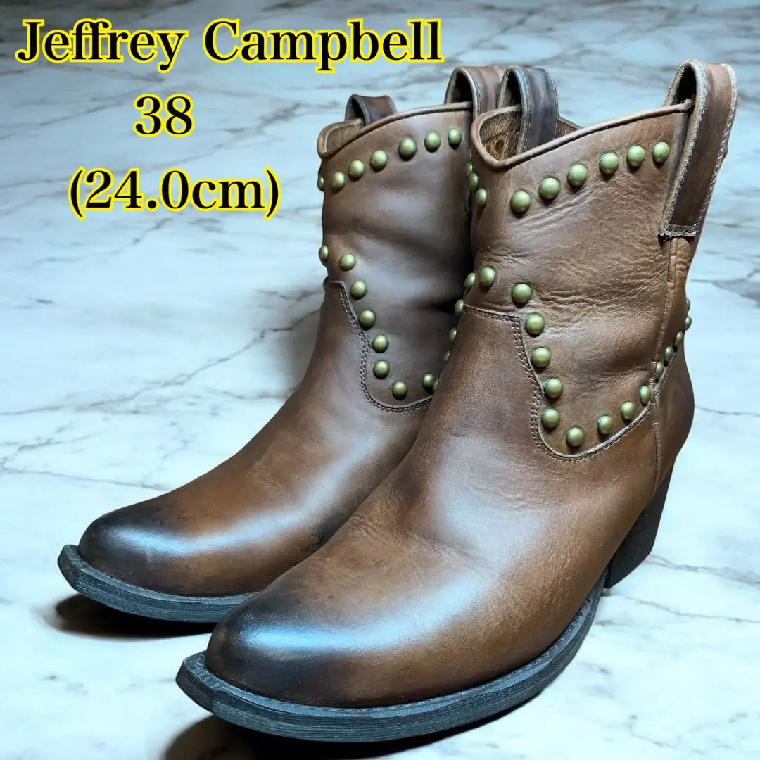 Jeffrey Campbell ブラウン スエード ウエスタンブーツ MINEDENIM - Suede Leather Western Side Gore Boots (BRN