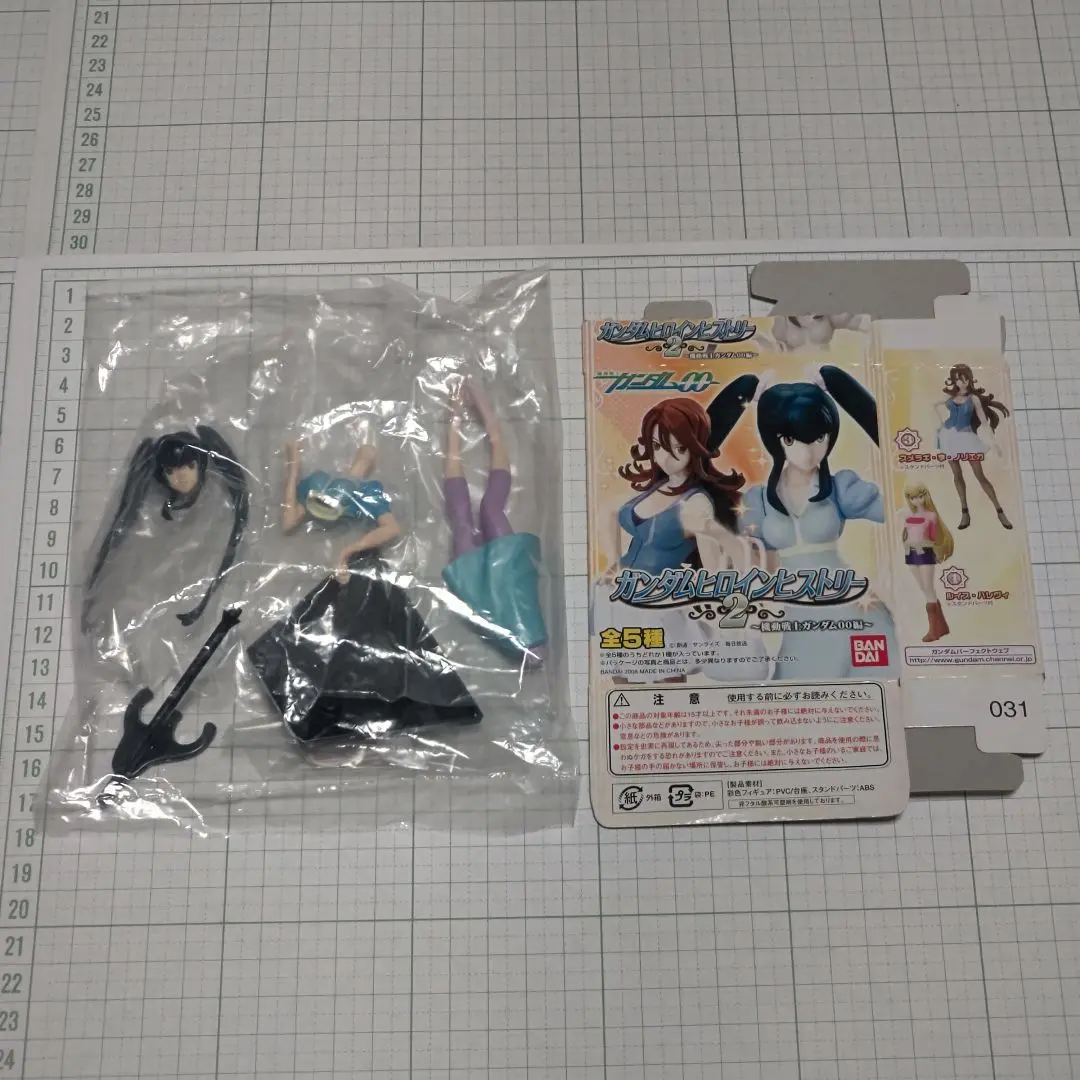 激レアガンダムヒロインヒストリースペシャル フィギュア 4種コンプリートセット 激レアガンダムヒロインヒストリースペシャル フィギュア 4種
