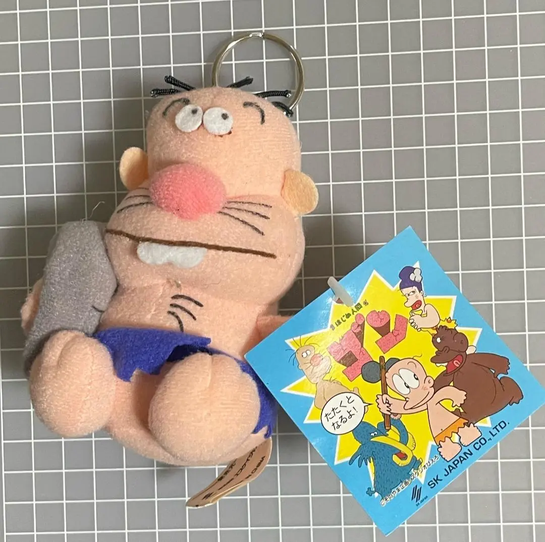 【激レア‼️当時物】はじめ人間ギャートルズ フィギュアキーホルダー 新品未開封品 はじめ人間ギャートルズ フィギュア キーホルダー マンモー