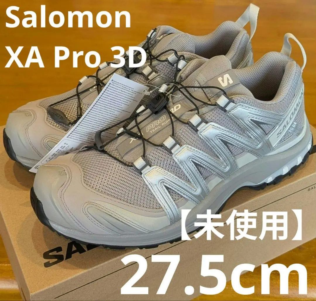 2025年最新】salomon xa pro 3d alloyの人気アイテム - メルカリ