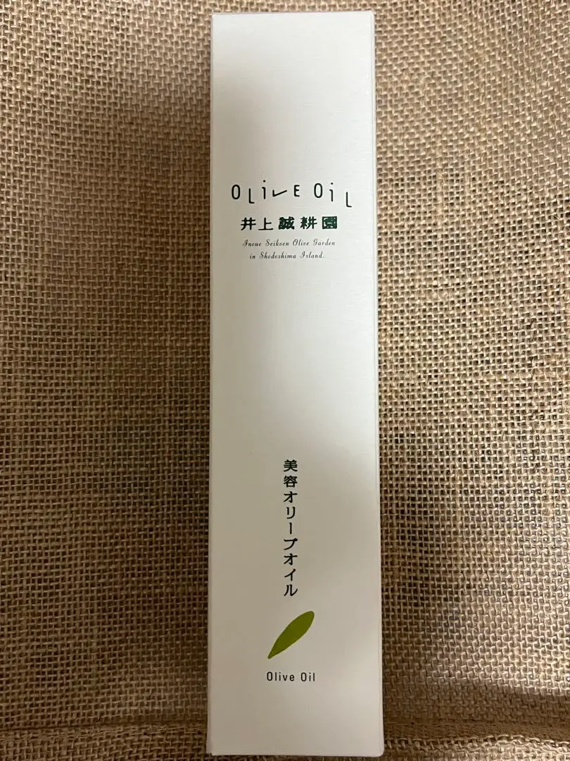 2025年最新】井上誠耕園シャンプーの人気アイテム - メルカリ
