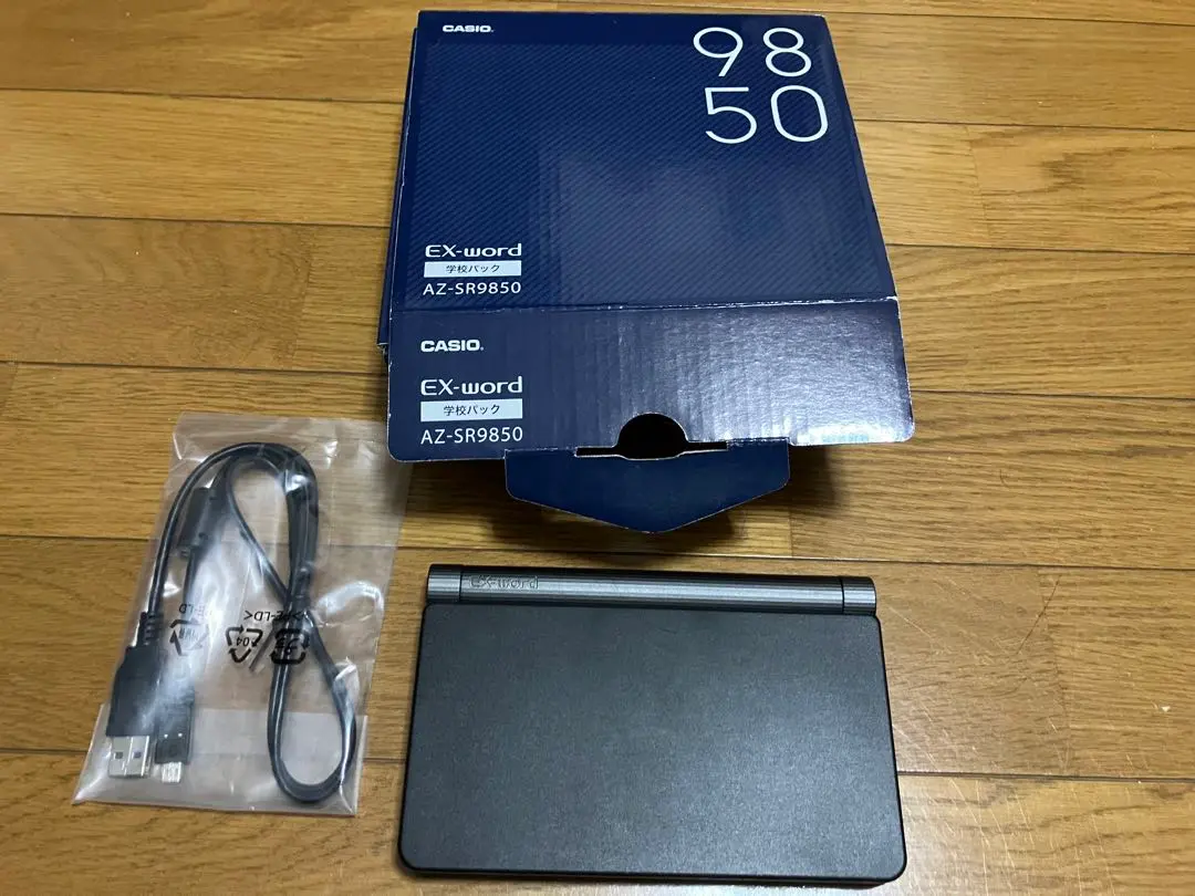 EX-word AZ-SR9850 学校パック　カバー付き 2025年最新】AZ-SR9850の人気アイテム - メルカリ