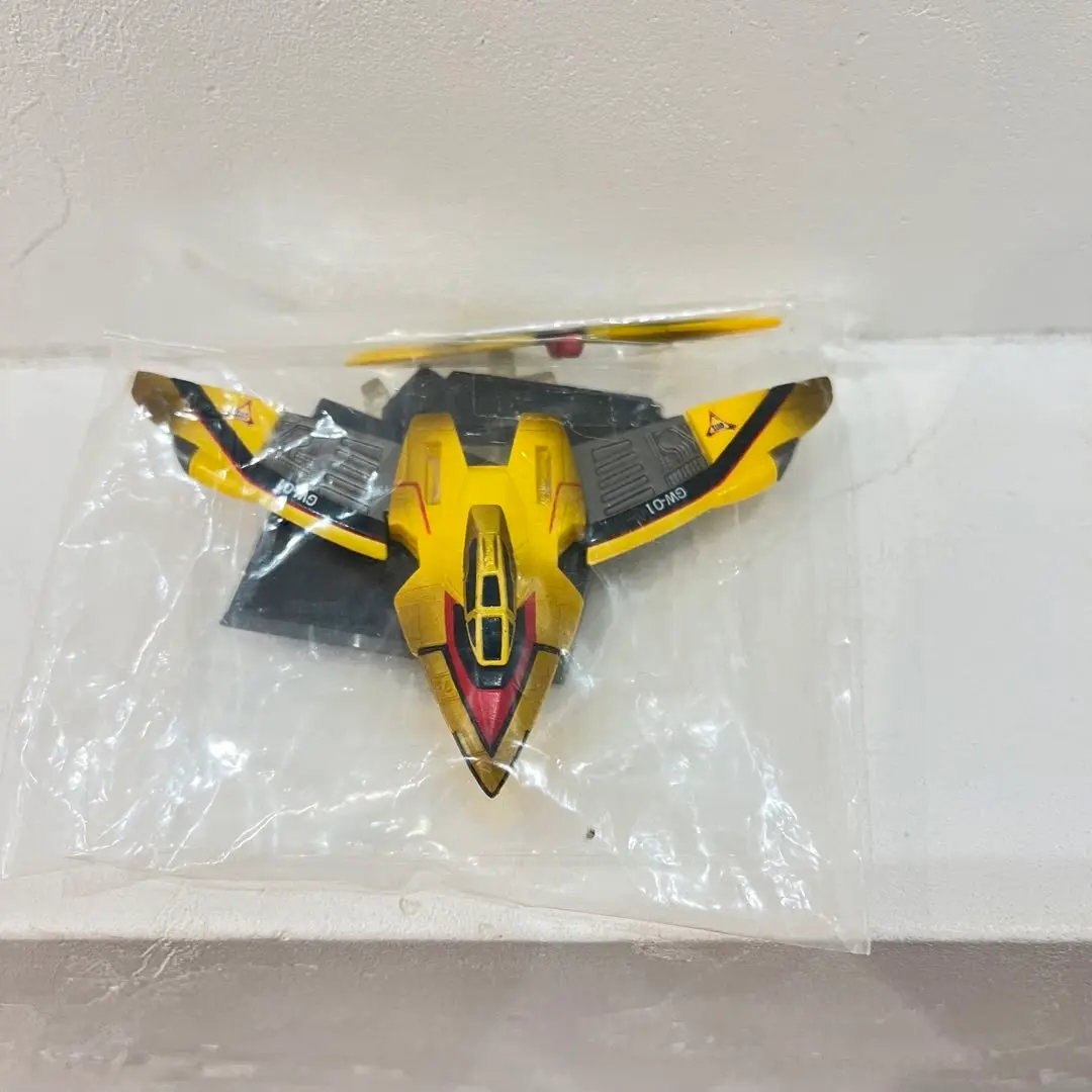 内袋未開封) ウルトラマン 特撮メカコレクション ウルトラマシン