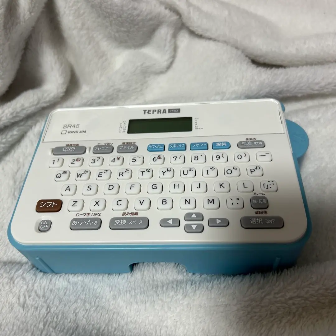 TEPRA SR46 標籤打印機 的縮圖