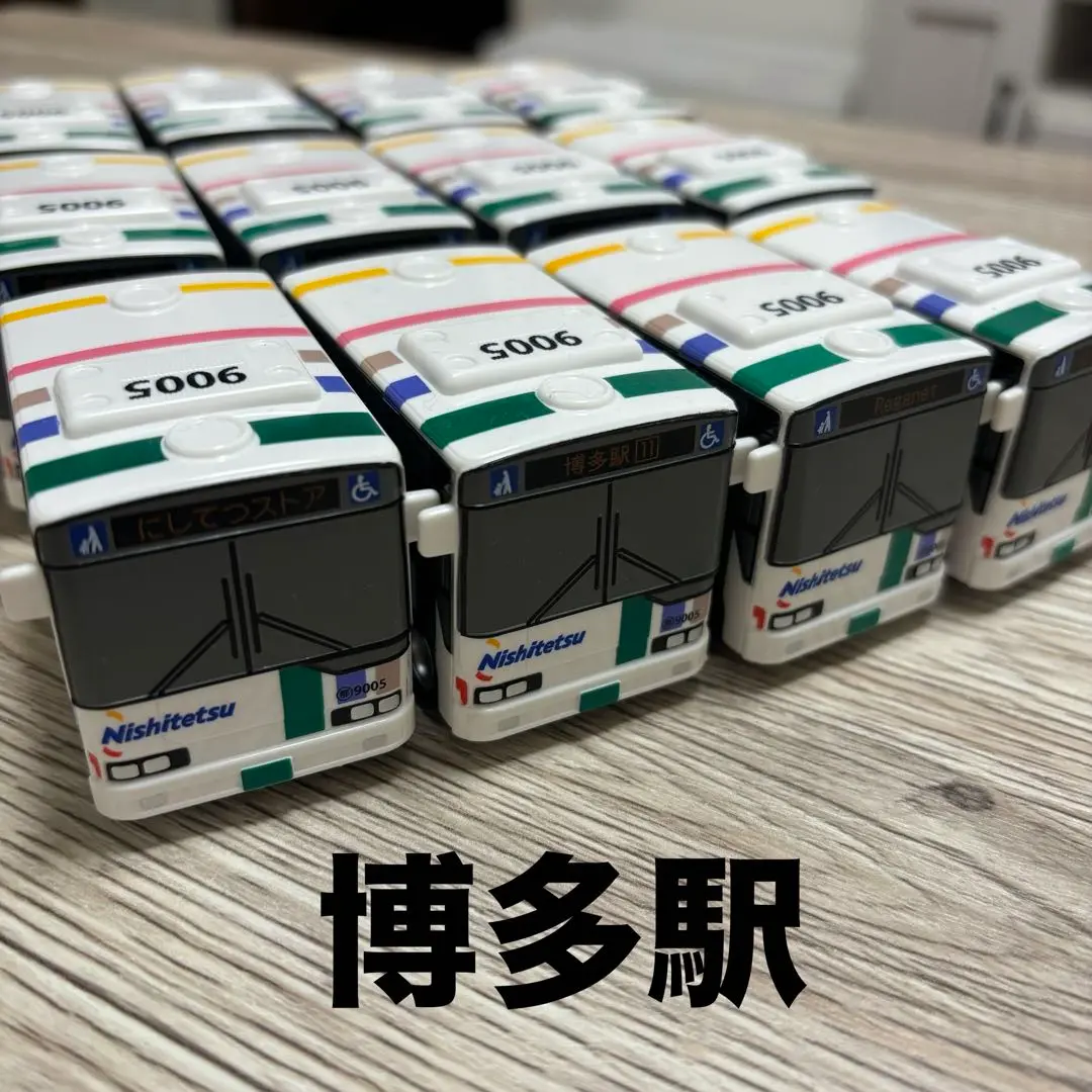 西鉄グッズ 詰め合わせ 2025年最新】#西鉄グッズの人気アイテム - メルカリ