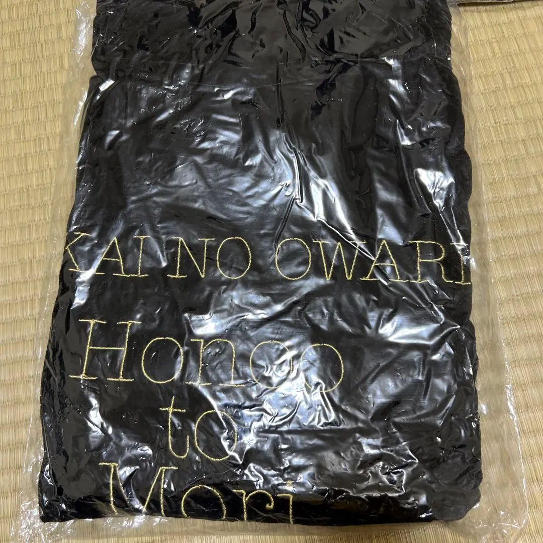 2025年最新】SEKAI NO OWARI 炎と森 マジックローブの人気