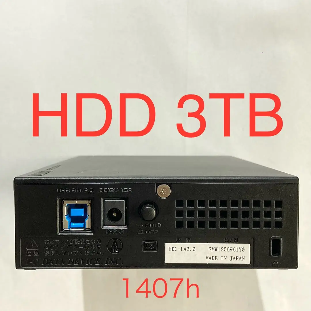 IODATA - mimikaki I-O DATA HDC-LA3.0 3TB ①② 81HjFGoYPVL._AC_SY200_QL15_.jpg
