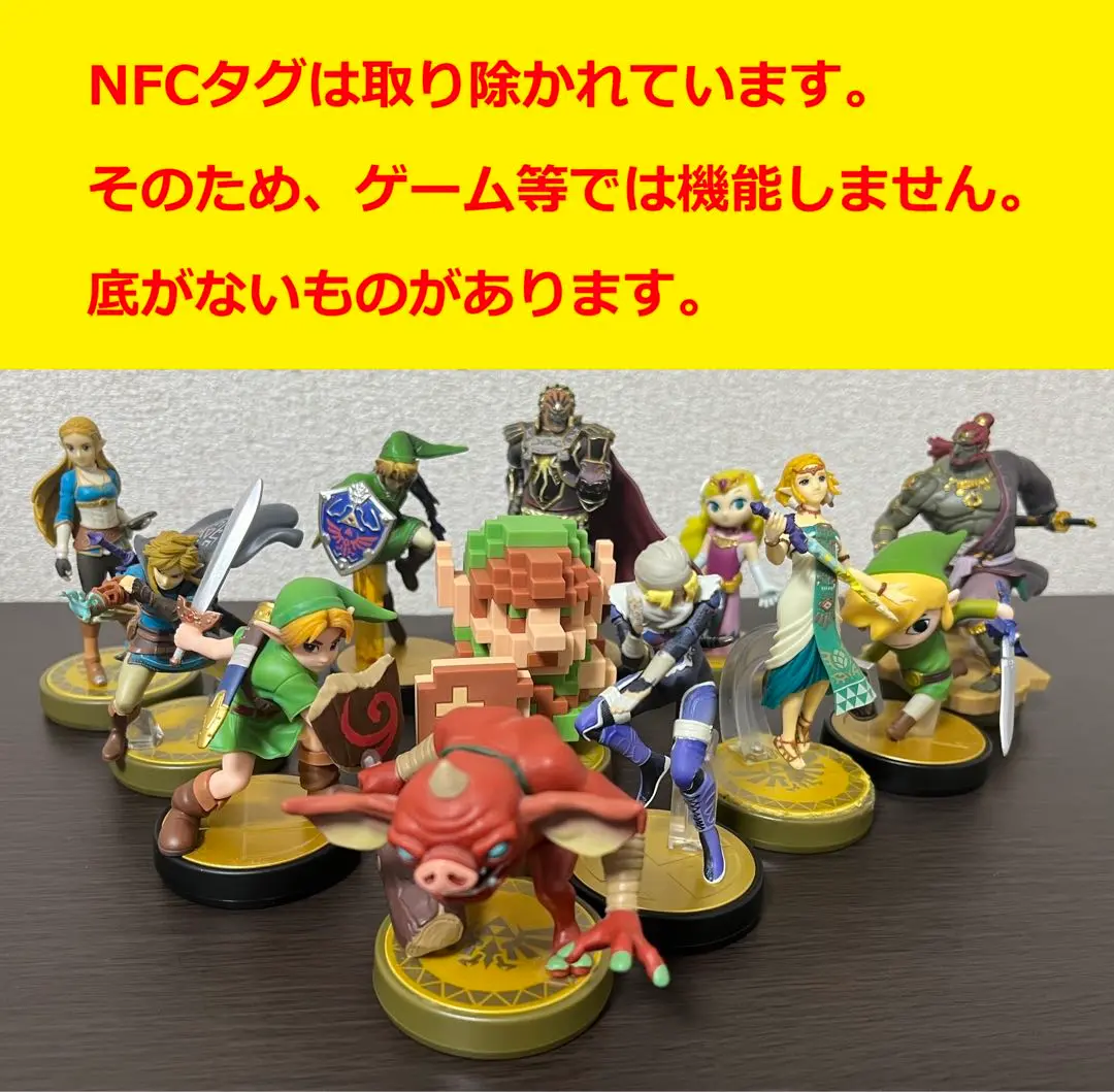 アミーボフィギュアセット 14体　ジャンク扱いで！ 2025年最新】amiibo ジャンクの人気アイテム - メルカリ