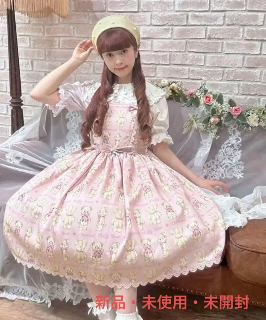 axes femme kawaii フラッフィベアジャンスカ　ピンク フラッフィベアジャンスカ | kawaii | axes femme online shop