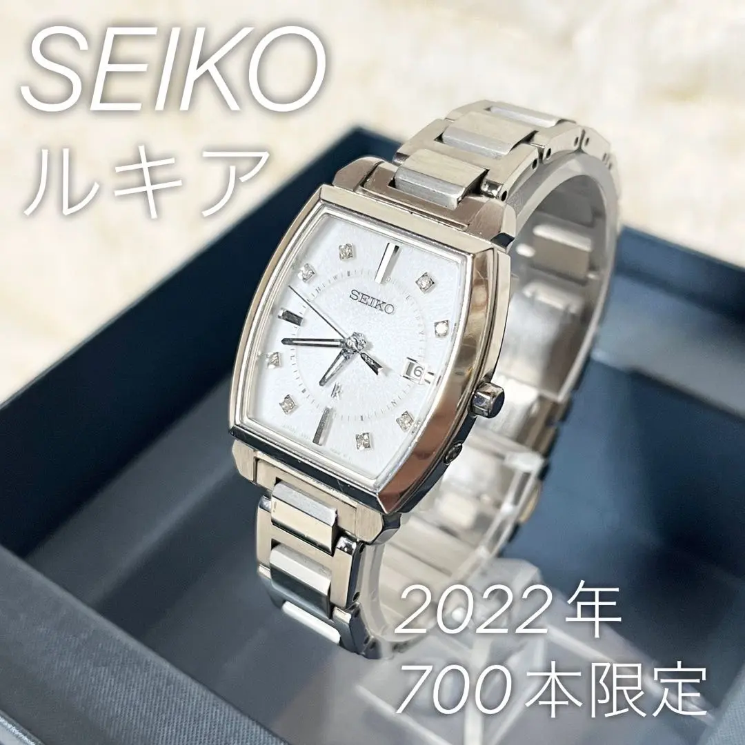 2025年最新】SSQW061の人気アイテム - メルカリ