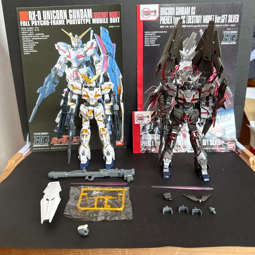 2025年最新】GFT ユニコーン フェネクス シルバーの人気アイテム