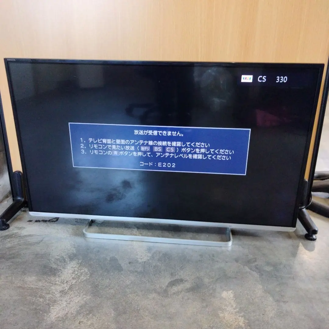 まっぴー TOSHIBA REGZA 液晶テレビ 42J8 東芝 REGZA 42J8 [42インチ] 価格比較 - 価格.com