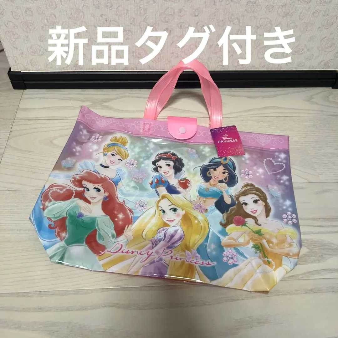 Thumbnail of Disney Princess Ariel Belle Rapunzel Jasmine Pool Bag