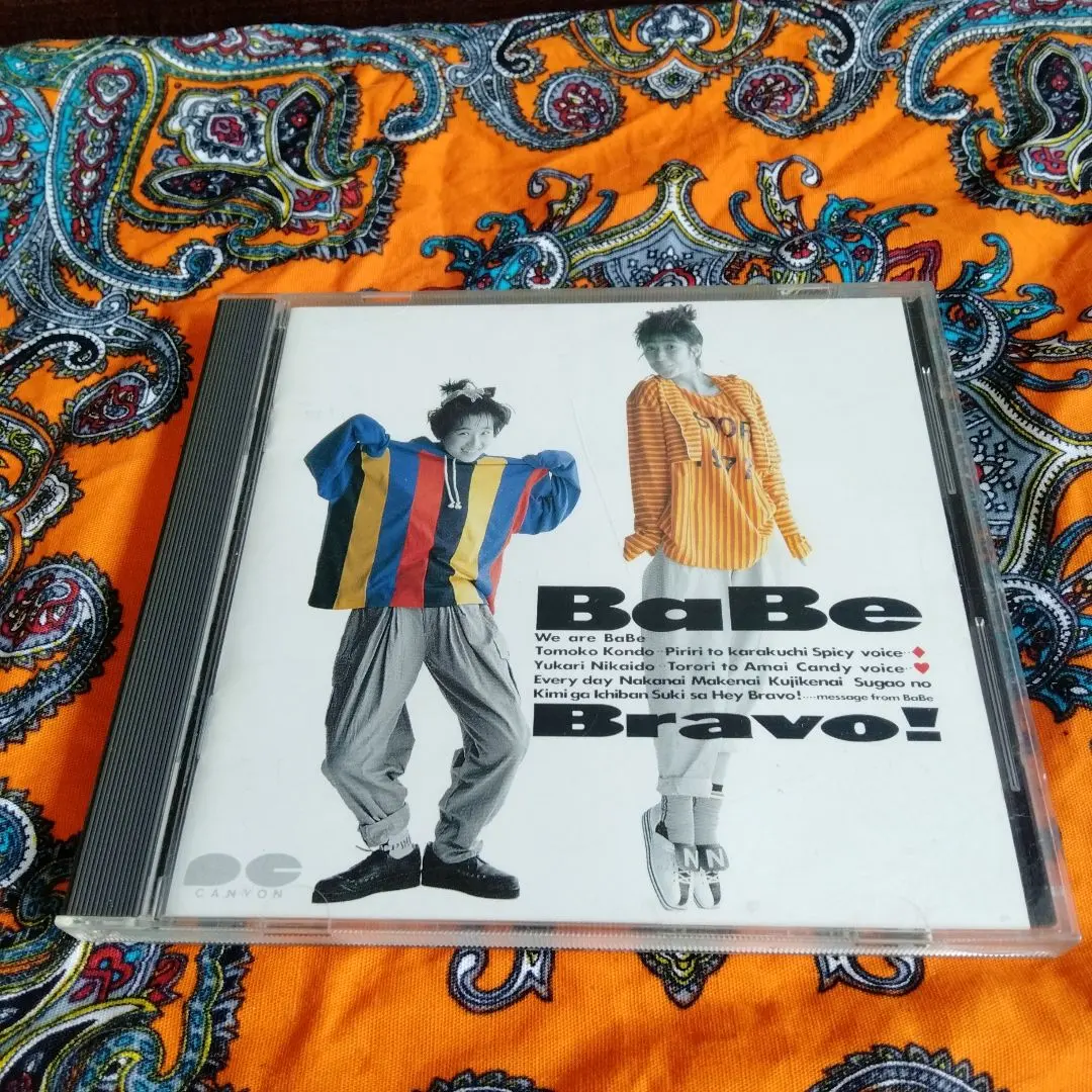 2025年最新】babe bravo!の人気アイテム - メルカリ