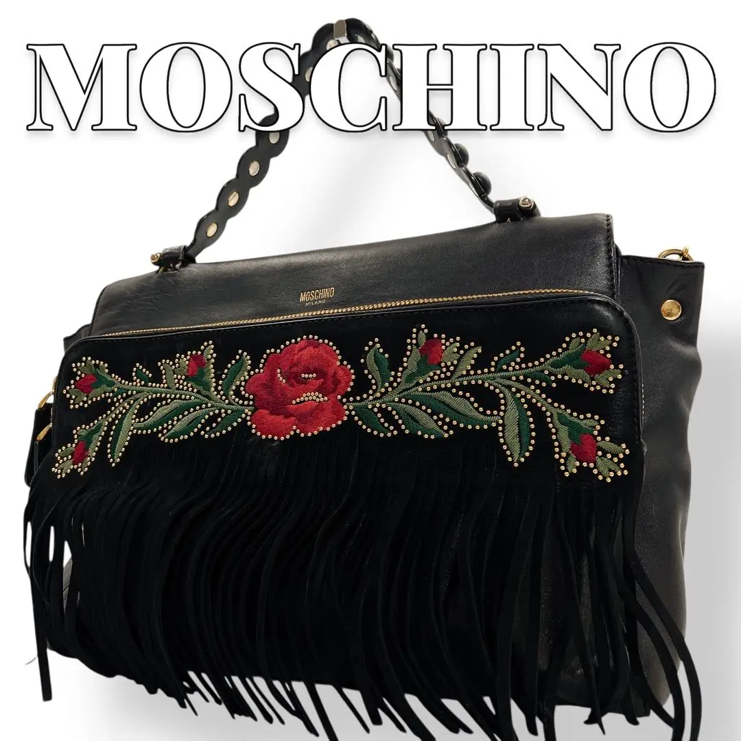 MOSCHINO メッシュショルダーバッグ 黒 Aeffe_2Farticle_imgs_2FPOLMC41