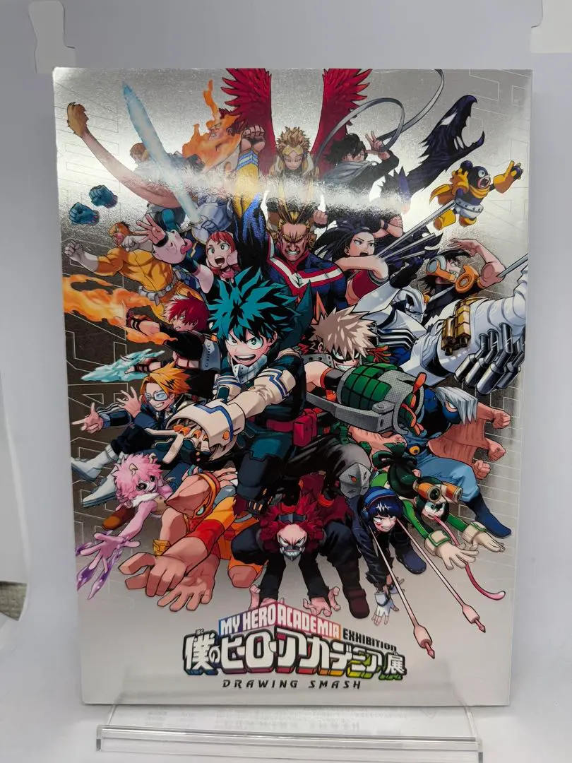 我的英雄學院展 DRAWING SMASH 官方導覽手冊 的縮圖