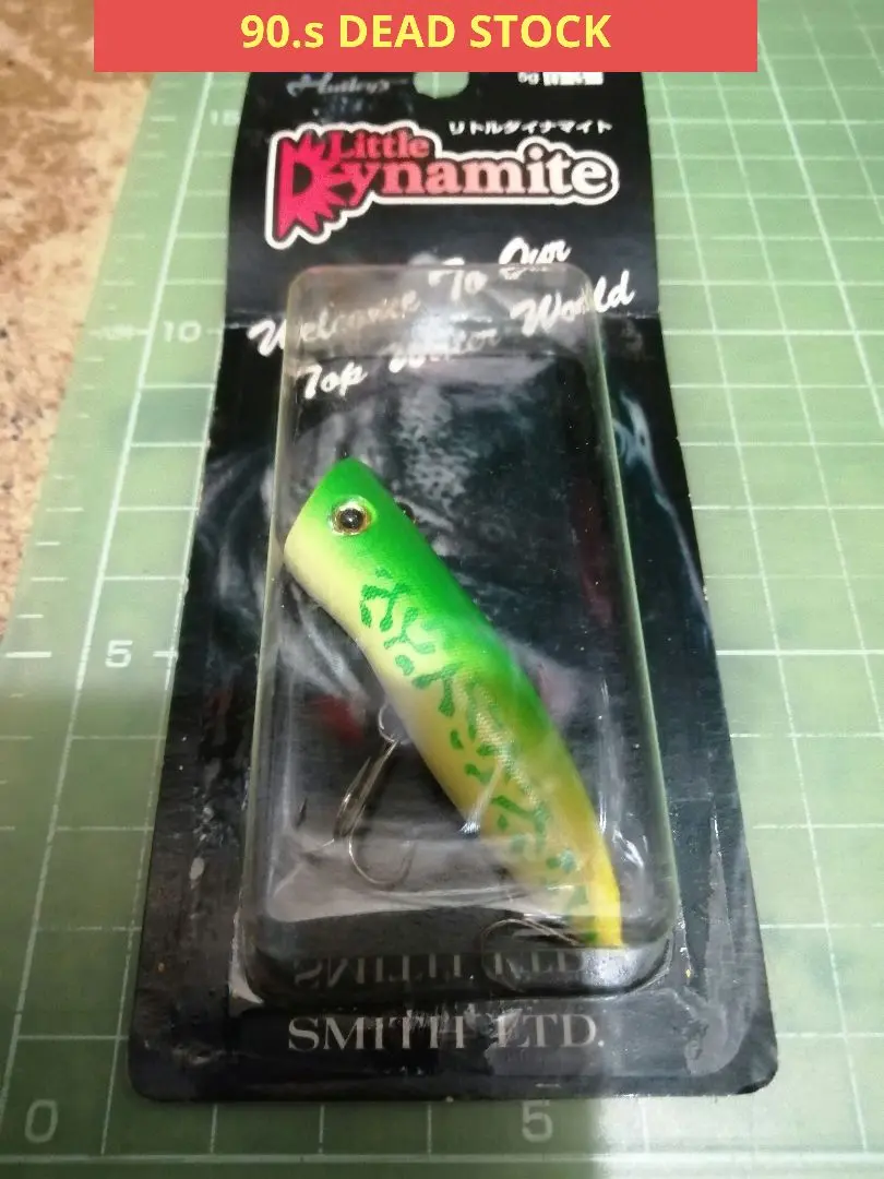 ハトリーズ　Hutleys   OLD ハトリーズ Hutleys OLD