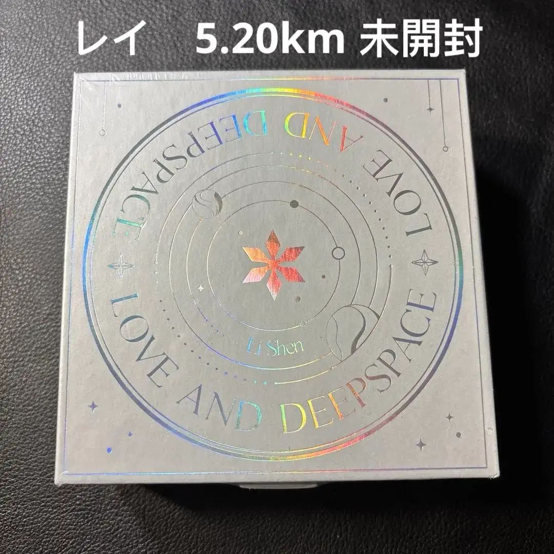 恋と深空 Keepアプリコラボ メダル 3個セット 公式正規品 恋と深空 Keepアプリコラボ メダル 3個セット 公式正規品