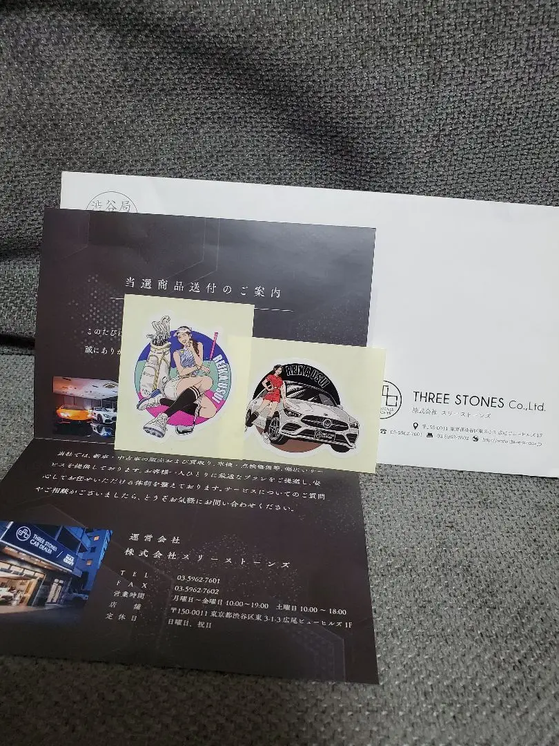 臼井麗香サインサンバイザー 2025年最新】臼井麗香 サインの人気アイテム - メルカリ