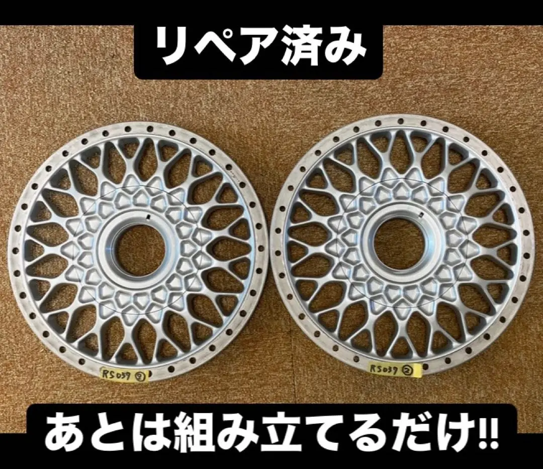 BBS スーパーRS 純正ピアスボルト1台分/136本 71JH3bxESvL._UF350,350_QL50_.jpg