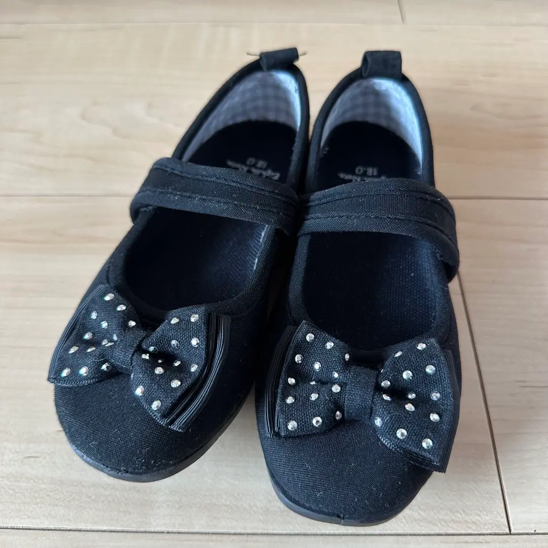 Thumbnail of Ribbon Ballet Flats 18.0