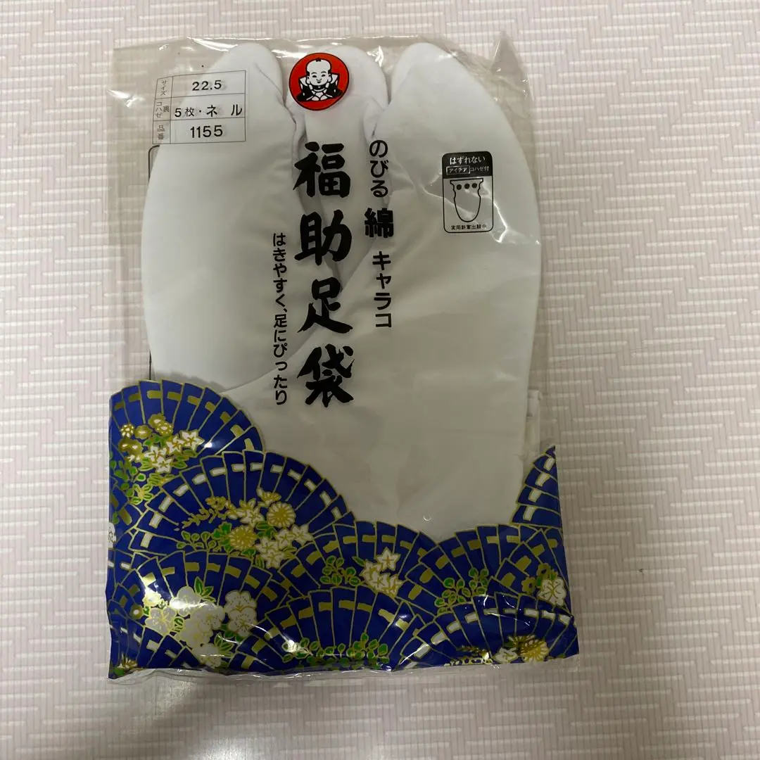 Thumbnail of Fukusuke Calico Tabi Socks, 22.5 cm (Weekend Special Price: 700 yen) ￼