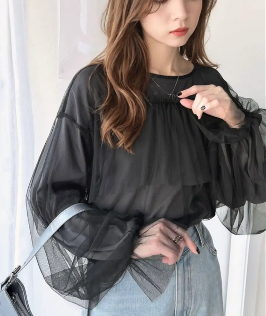 Thumbnail of New Classical Elf Frill Pullover