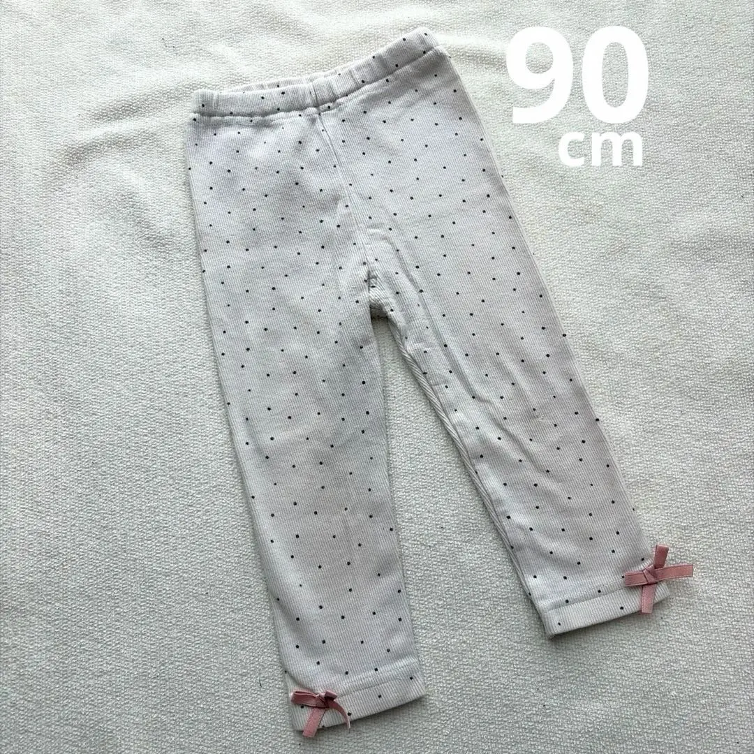 Thumbnail of petit main Dot Pattern Leggings - Off White