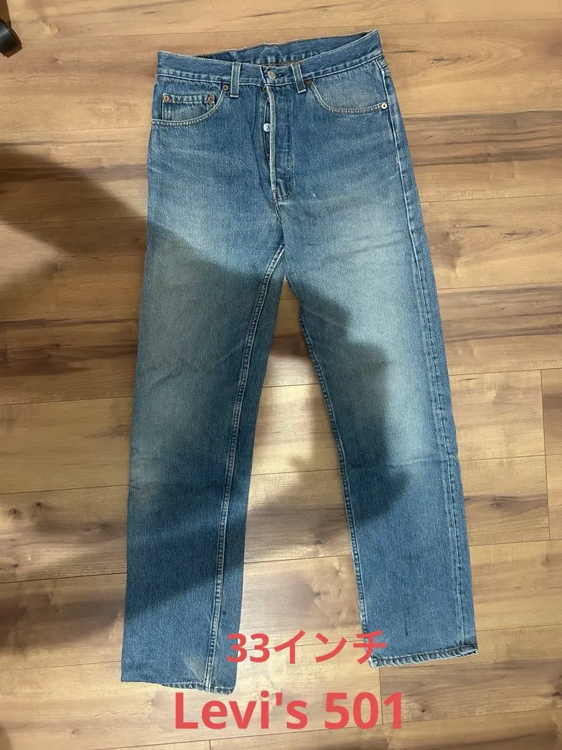 Thumbnail of LEVI'S 501 Blue Straight Denim W33 L36