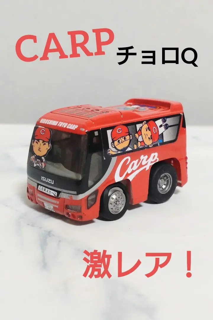 チョロq 大量セット　バス　バイク　レトロ 良い車両だらけ！高槻市営バスグッズ☆限定バストミカ 50周年