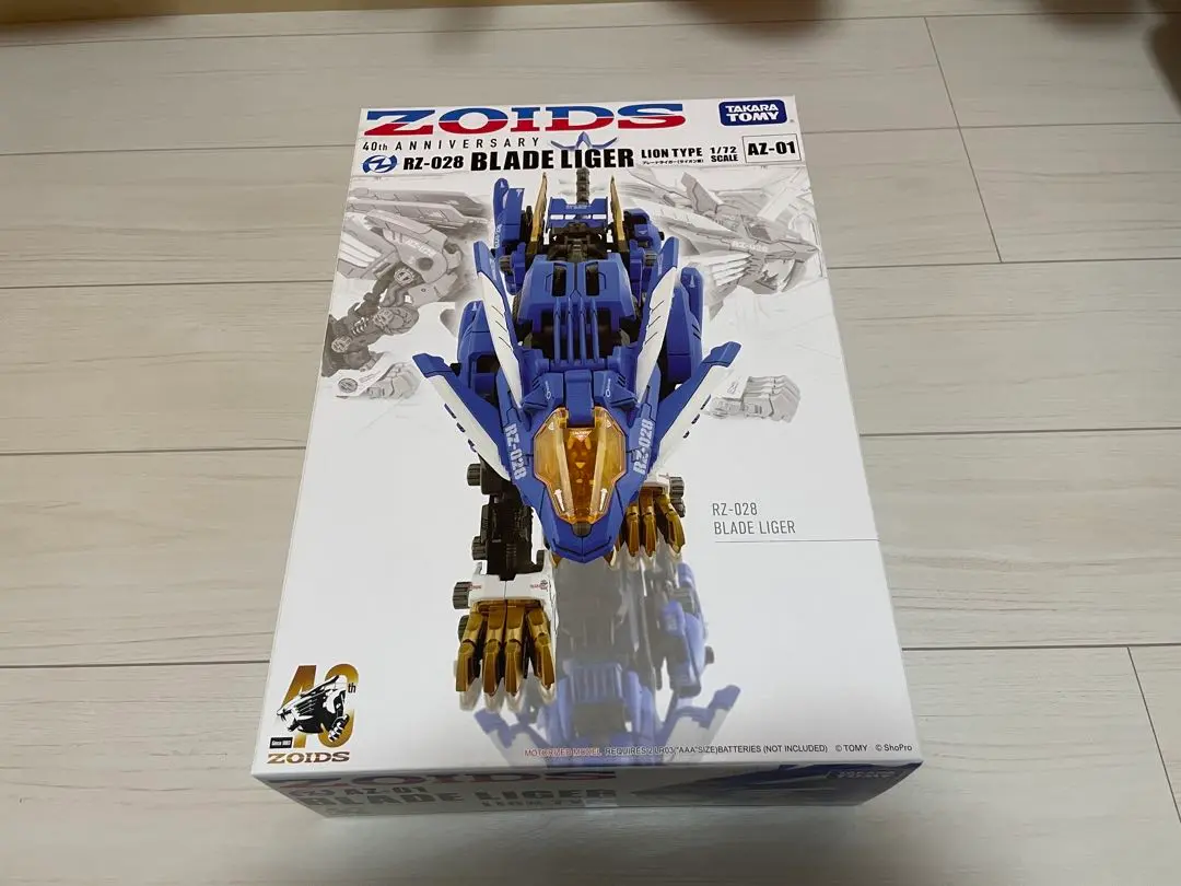 2025年最新】azガンダムの人気アイテム - メルカリ