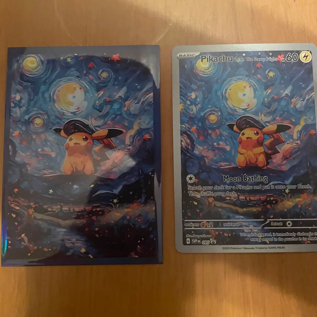 【海外限定品】ゴッホピカチュウ トートバッグ⭐︎新品未開封品 ゴッホピカチュウ トートバッグ 限定品 海外限定