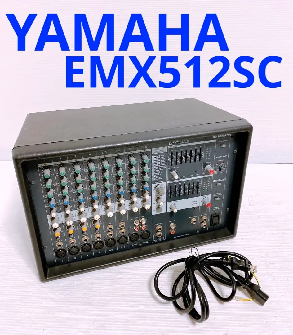 YAMAHA パーワミキサーEMX512SC ミキサー ジャンク品